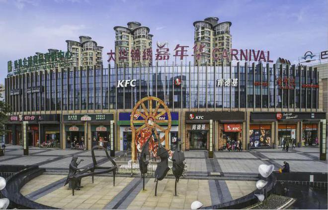 -大华斐勒公园首页发布网站-欢迎您J9九游会大华斐勒公园(售楼处)(图1)