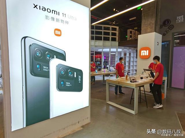 在潜移默化的改变我的生活九游会小米智能家居产品正(图1)
