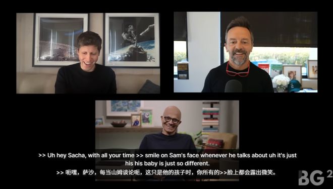 组后首次对谈：「我们是天作之合！」九游会j9ag奥特曼和纳德拉艰难重(图7)