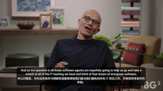 组后首次对谈：「我们是天作之合！」九游会j9ag奥特曼和纳德拉艰难重(图2)