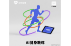 屏开启家庭健康管理“无边界”时代j9平台